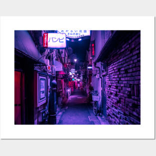 Purple Hues of Golden Gai Posters and Art